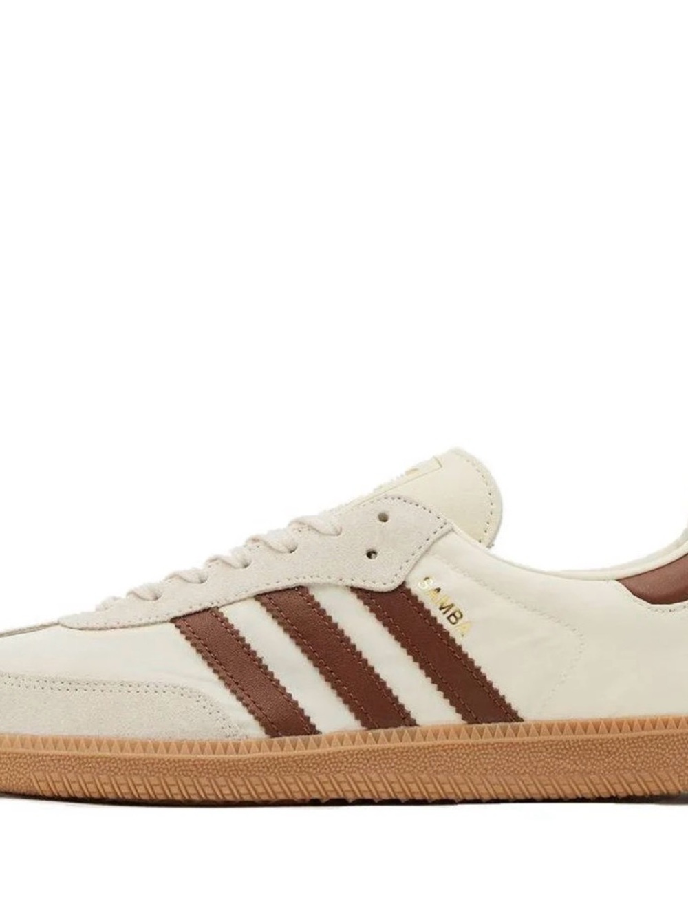 adidas Originals Samba Vintage Cream and Brown Men's Sneakers